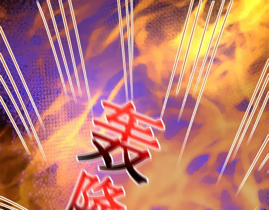 656 第56页
