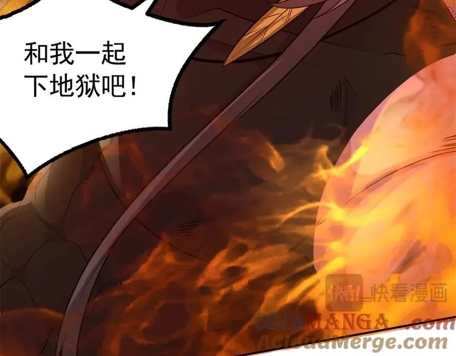 656 第58页