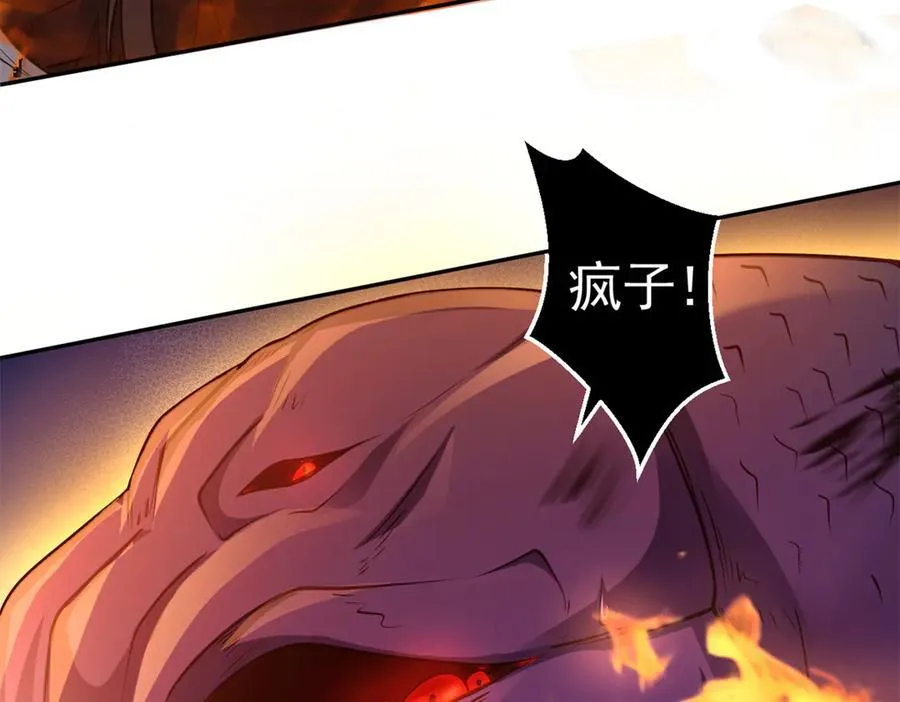 656 第59页