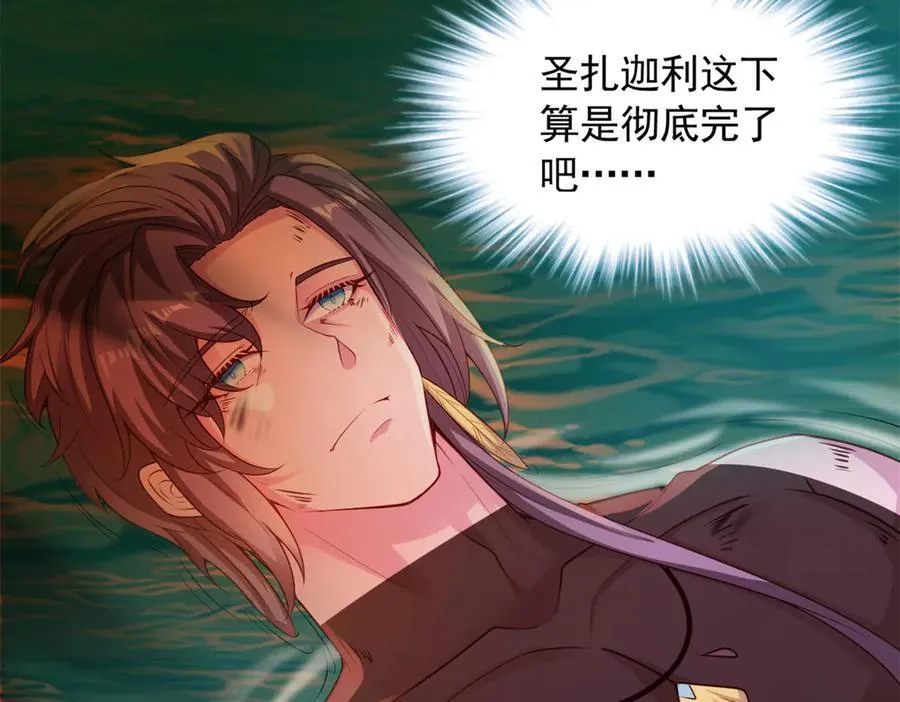 656 第66页