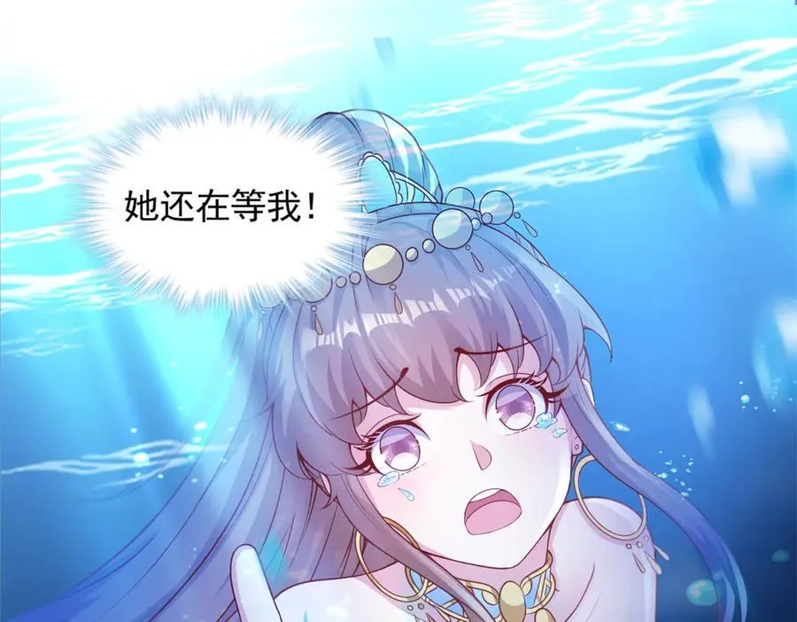 656 第69页