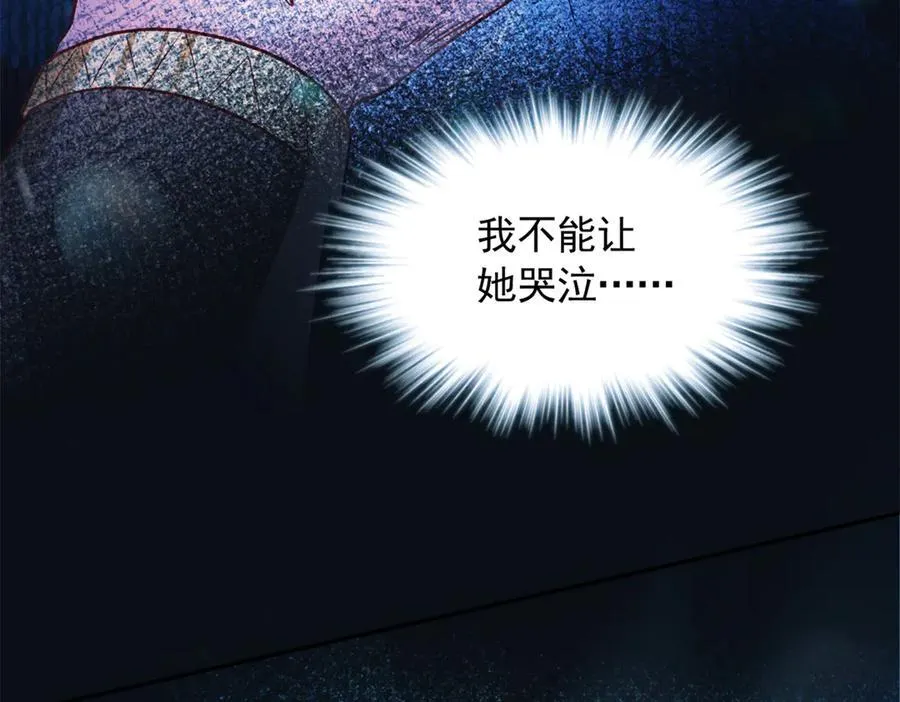 656 第71页