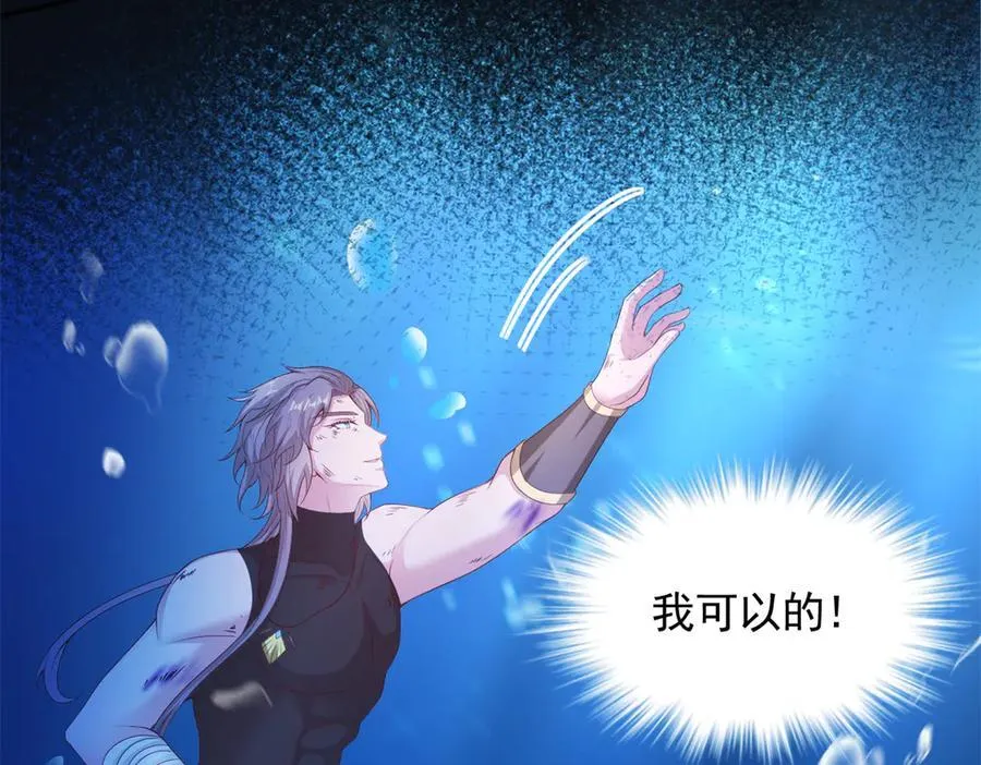 656 第72页