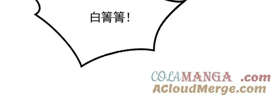 657 第16页