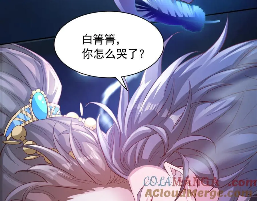 657 第25页