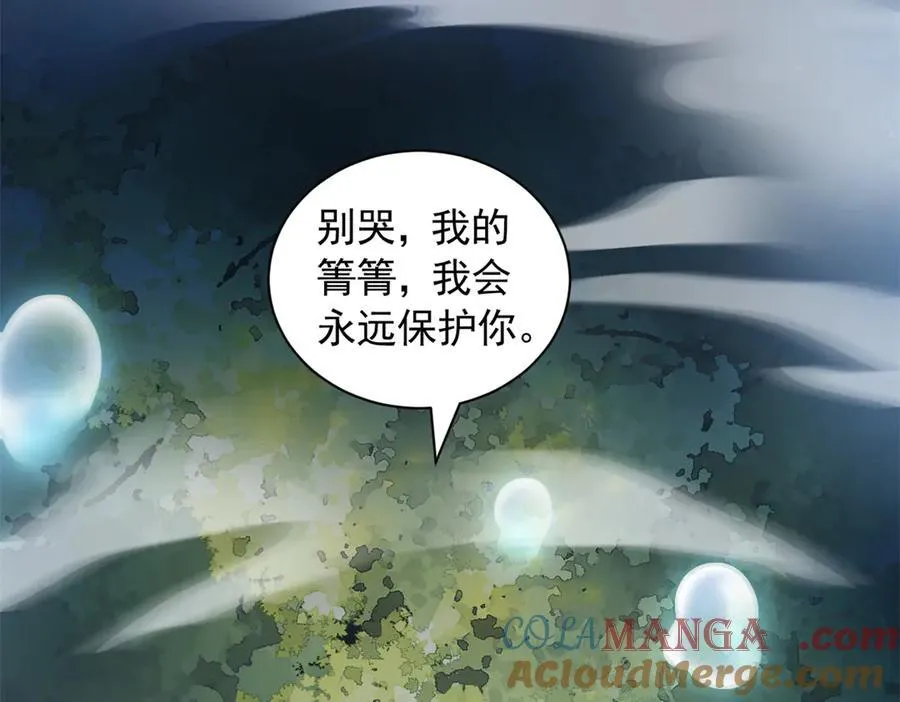 657 第28页