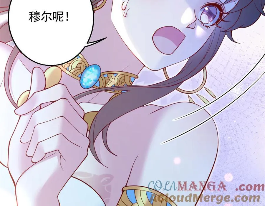 657 第37页