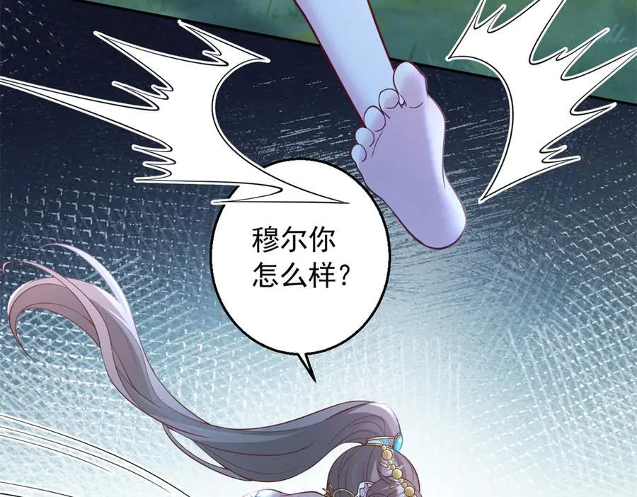 657 第42页