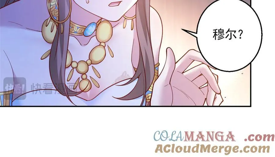 657 第46页