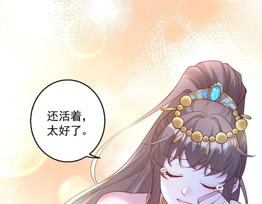 657 第50页
