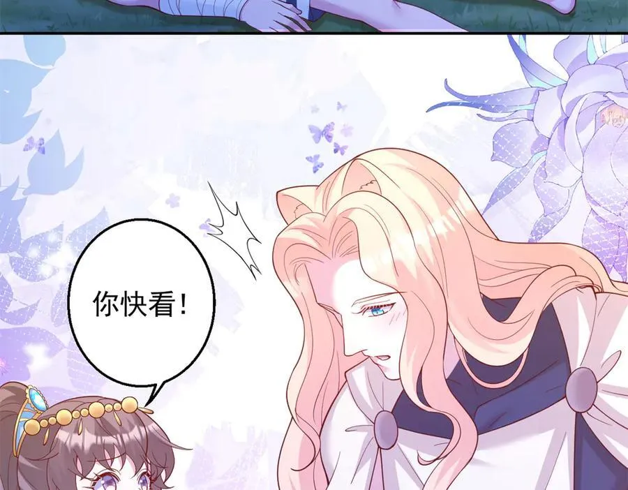 657 第54页