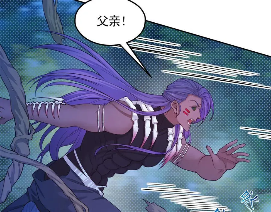 657 第68页