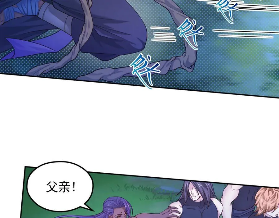 657 第69页