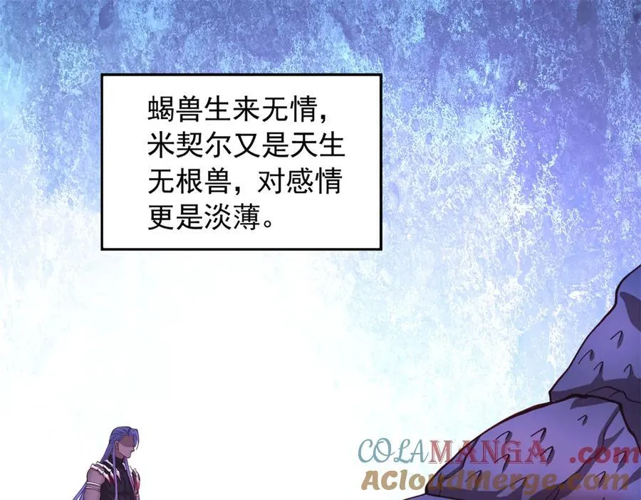657 第76页