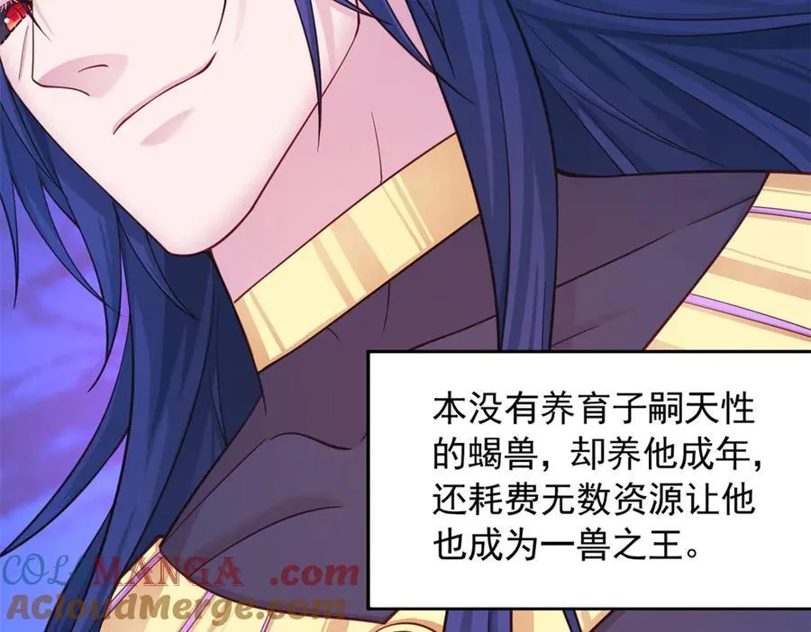 657 第79页