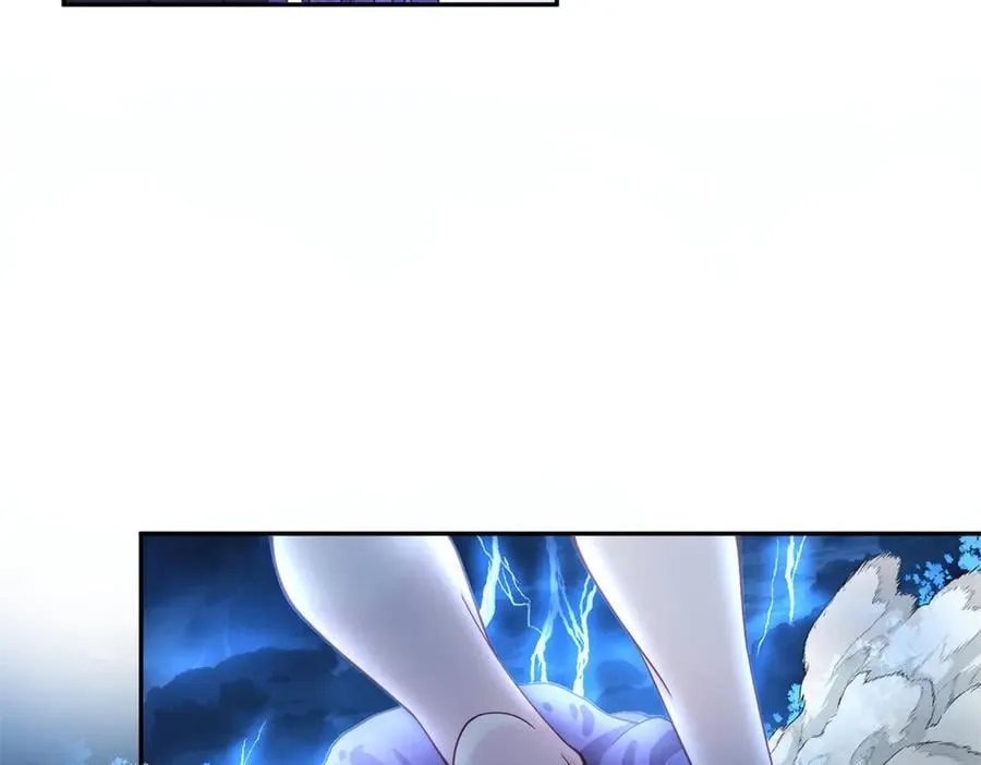 657 第83页