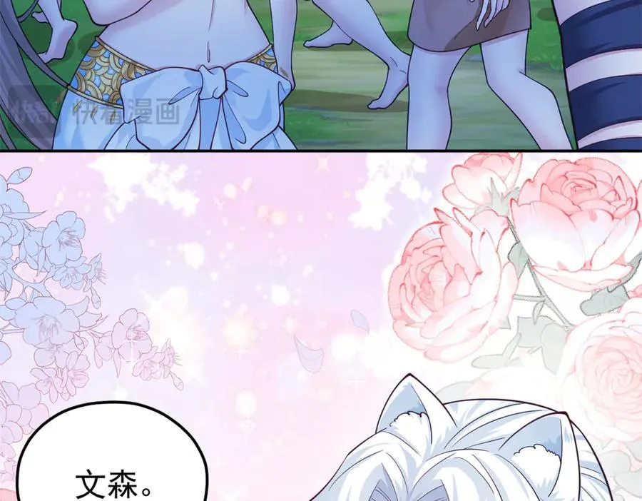 657 第89页