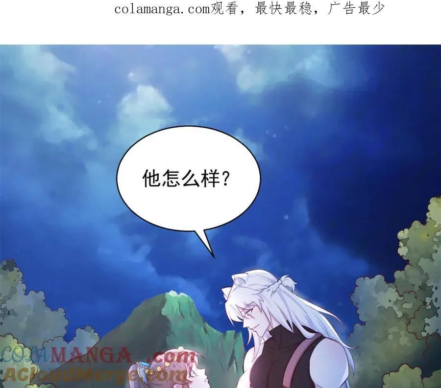 658 第1页