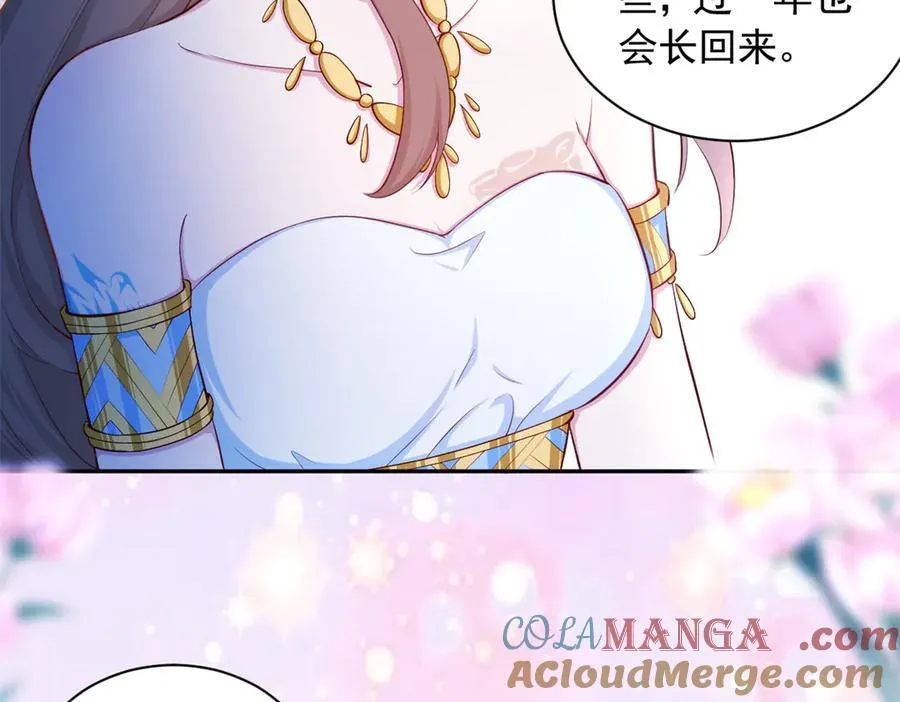 658 第4页