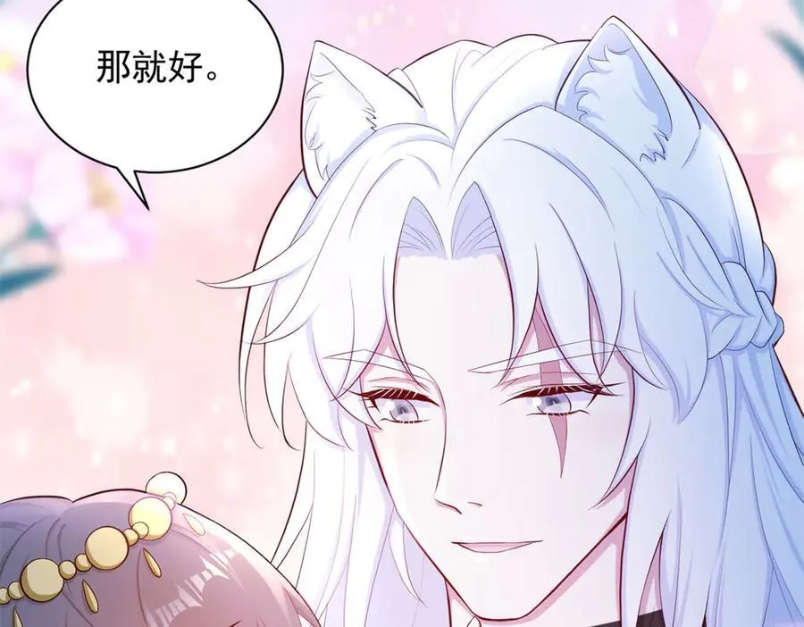 658 第5页