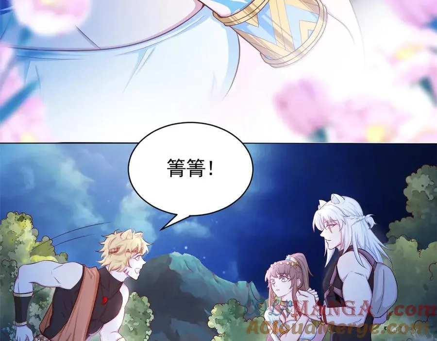 658 第7页
