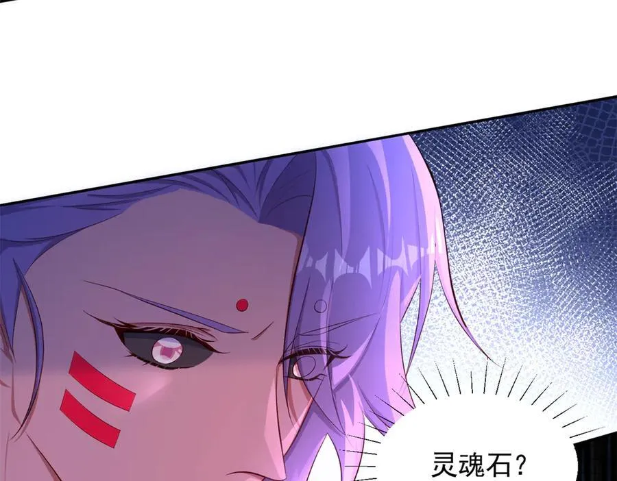 658 第20页