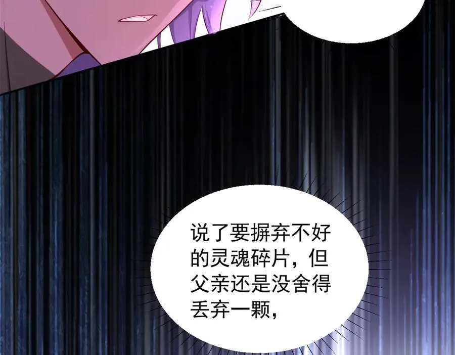 658 第21页
