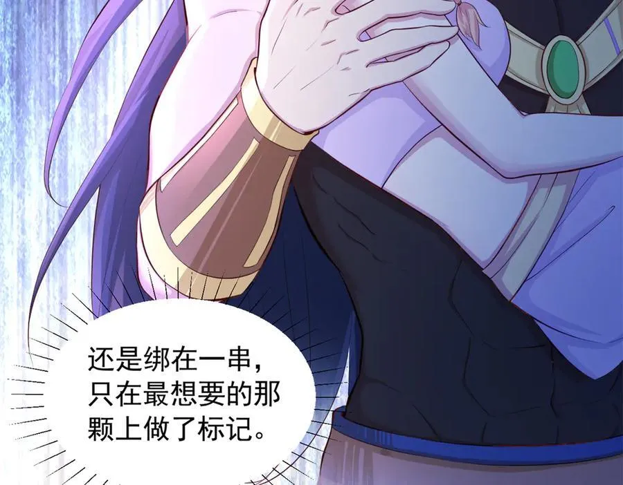 658 第23页
