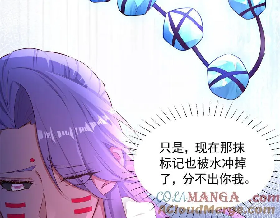 658 第25页