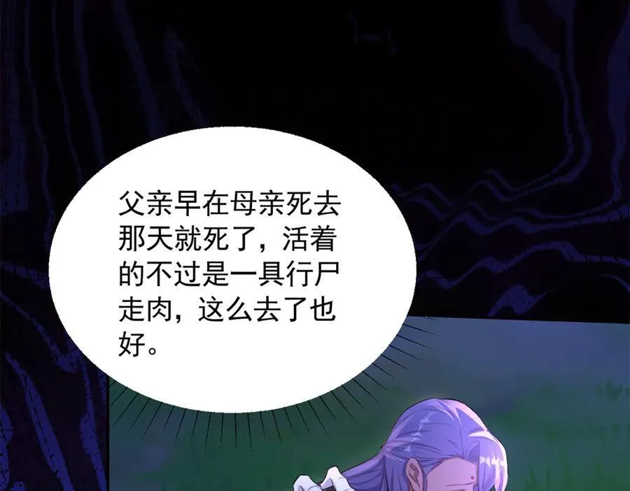 658 第27页