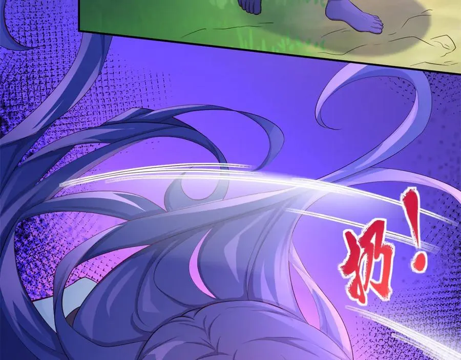 658 第29页