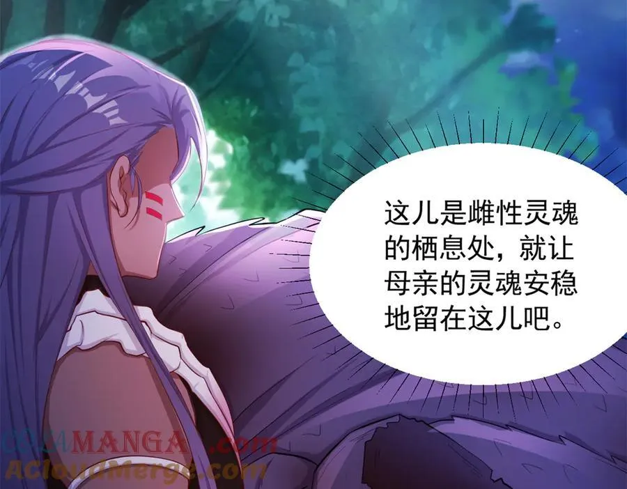 658 第34页