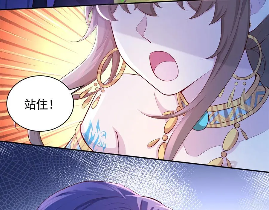 658 第36页