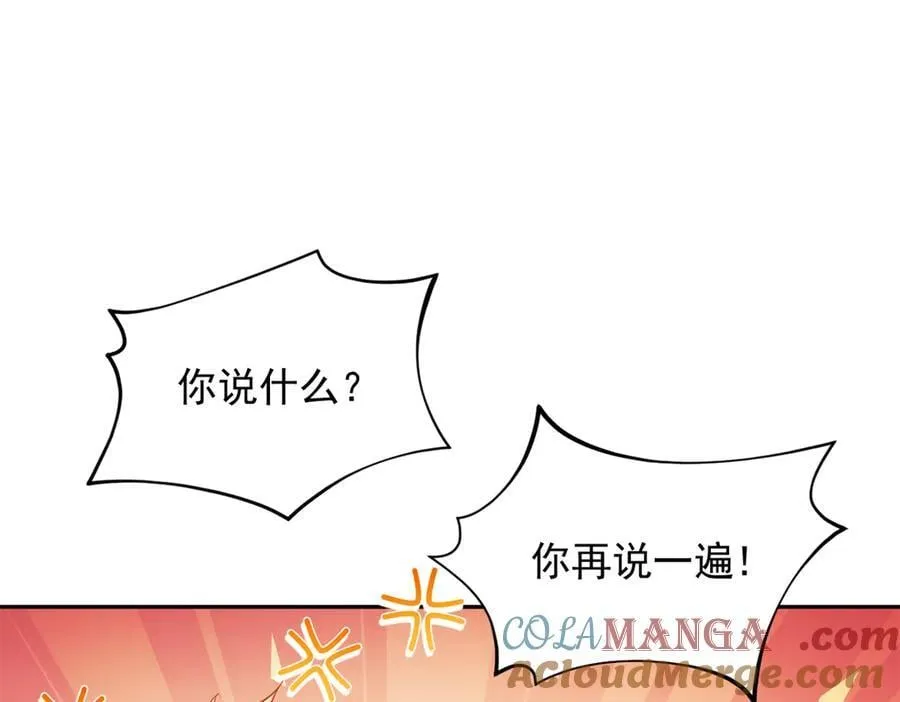 658 第46页