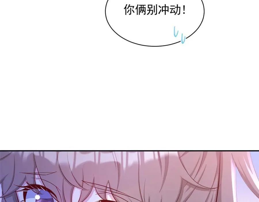 658 第48页