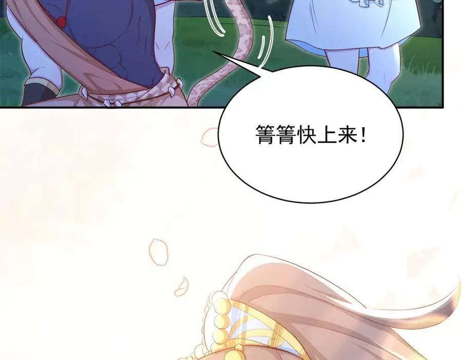 658 第57页