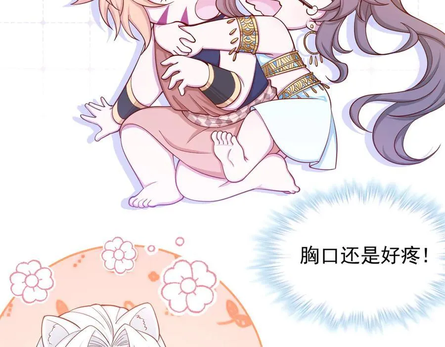 658 第62页