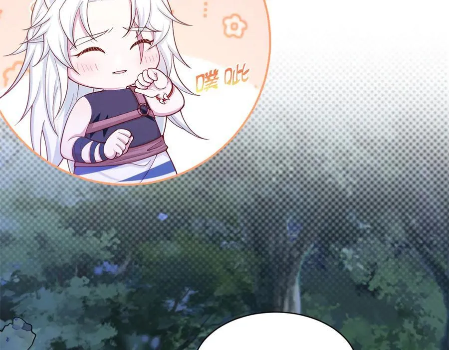 658 第63页