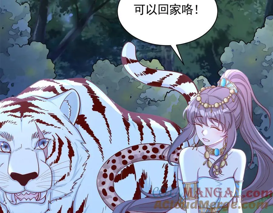 658 第64页