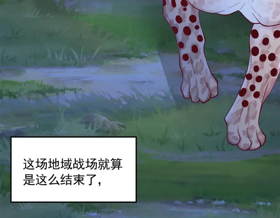 658 第66页