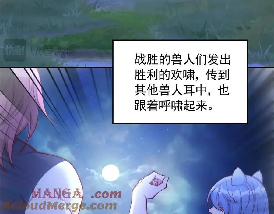 658 第67页
