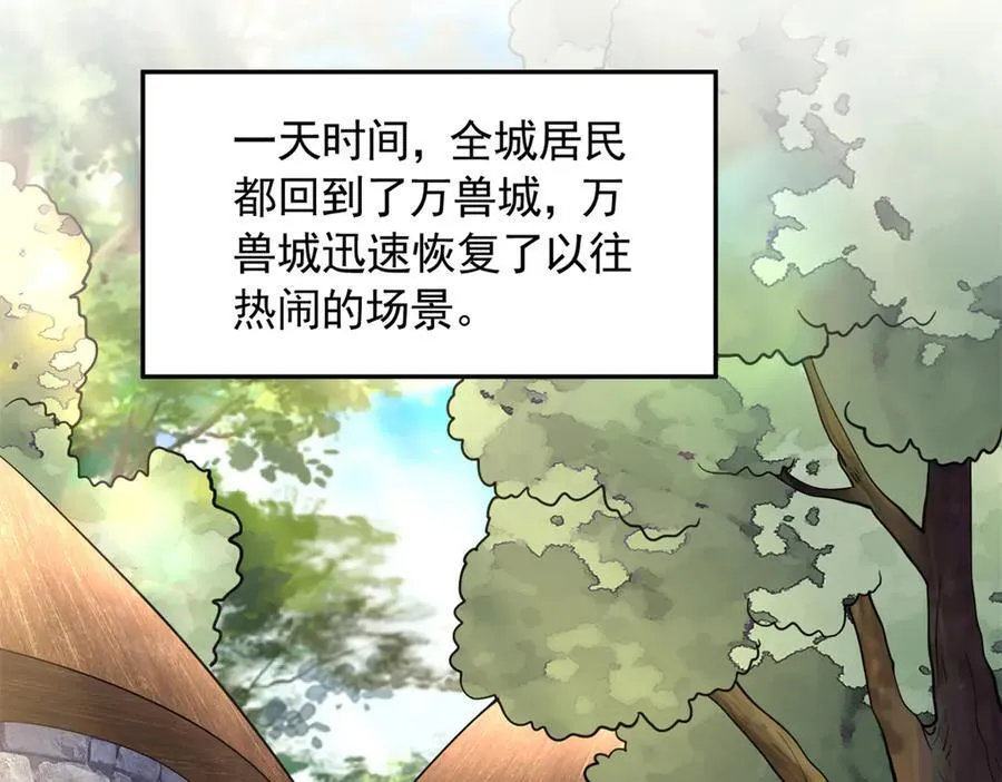 658 第69页