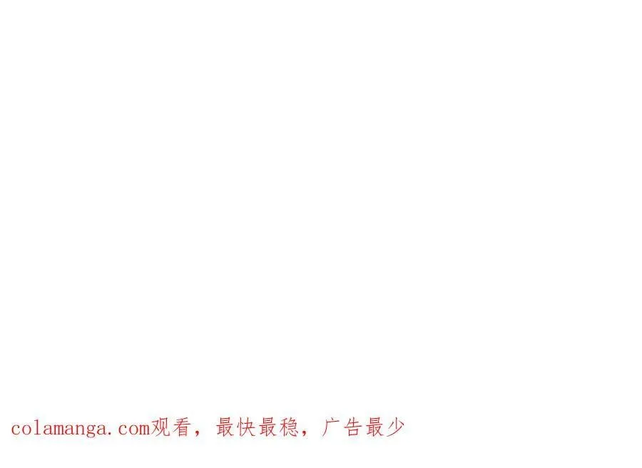 658 第74页