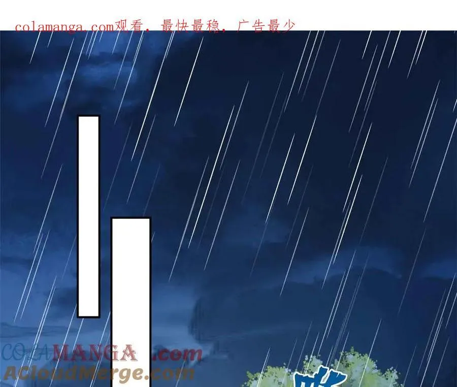 659 第1页