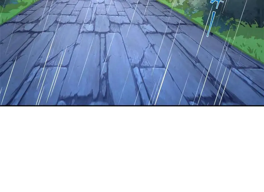 659 第4页