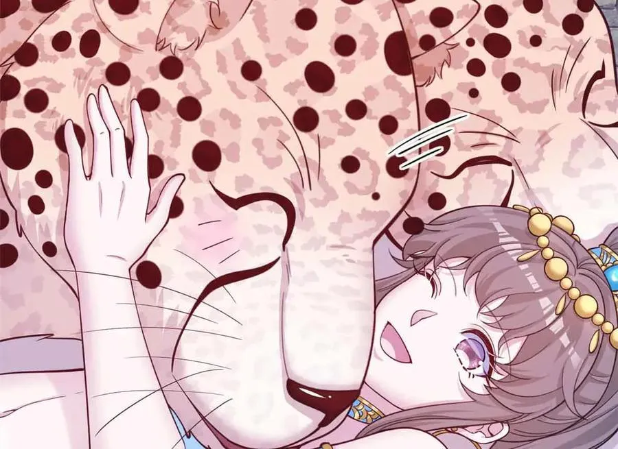 659 第12页