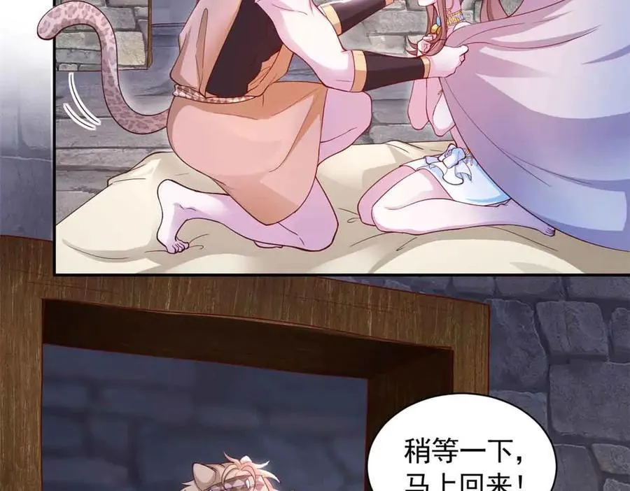 659 第18页