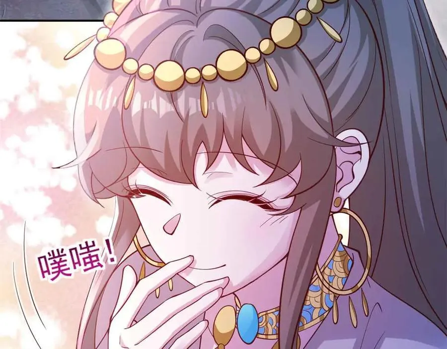 659 第23页