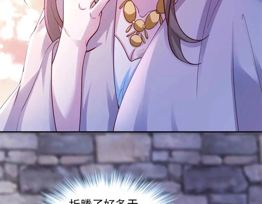 659 第24页