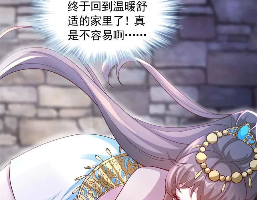 659 第26页